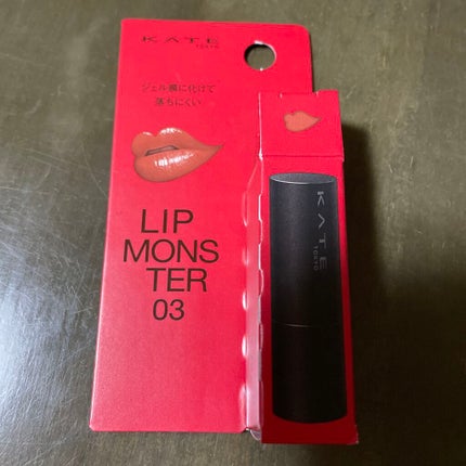 ケイト リップモンスター/KATE/口紅を使ったクチコミ(1枚目)