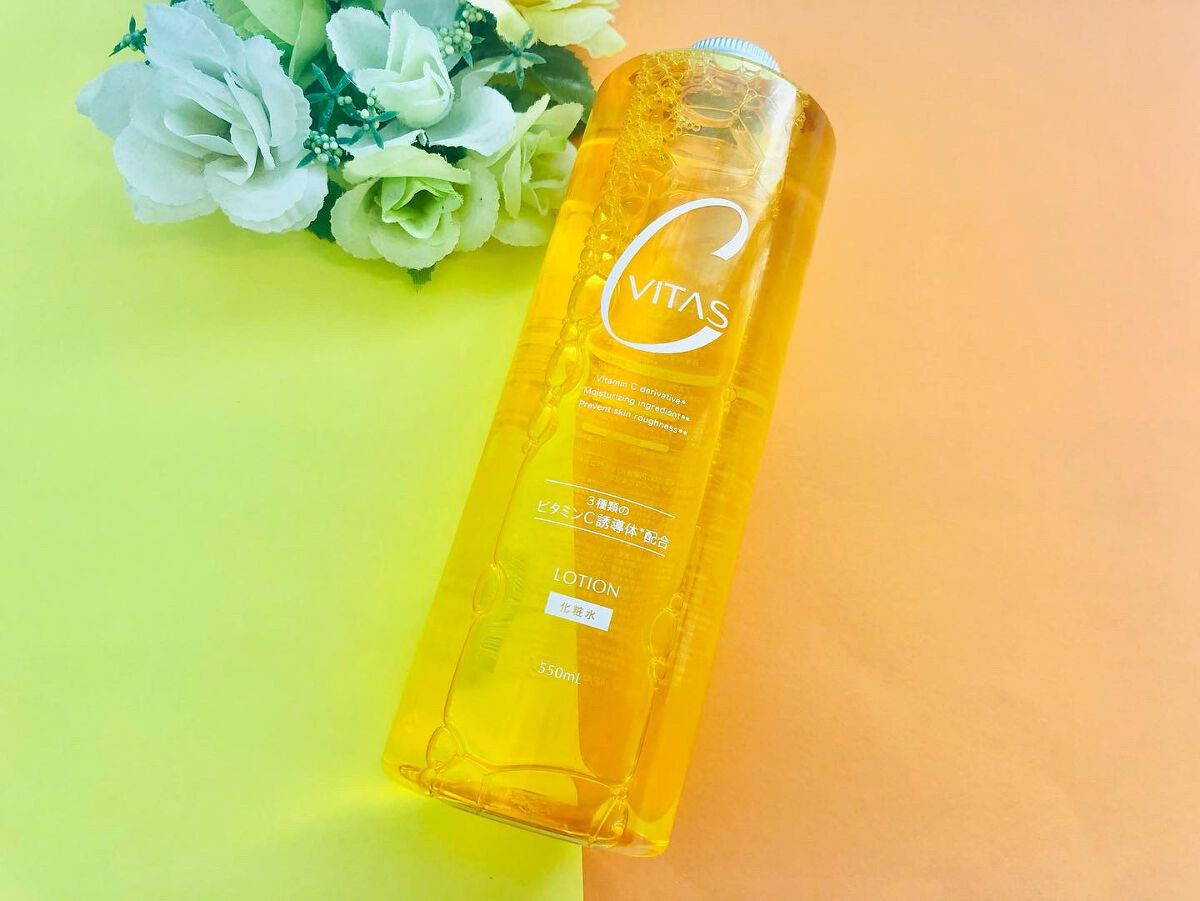Cローション /CVITAS/化粧水を使ったクチコミ（2枚目）