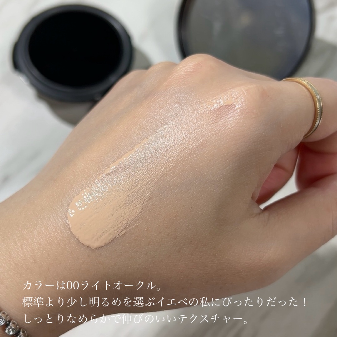 クッションファンデーション用ケース/マキアージュ/その他化粧小物を使ったクチコミ（3枚目）