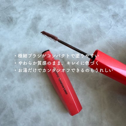 フィルム眉カラー/デジャヴュ/眉マスカラを使ったクチコミ(2枚目)