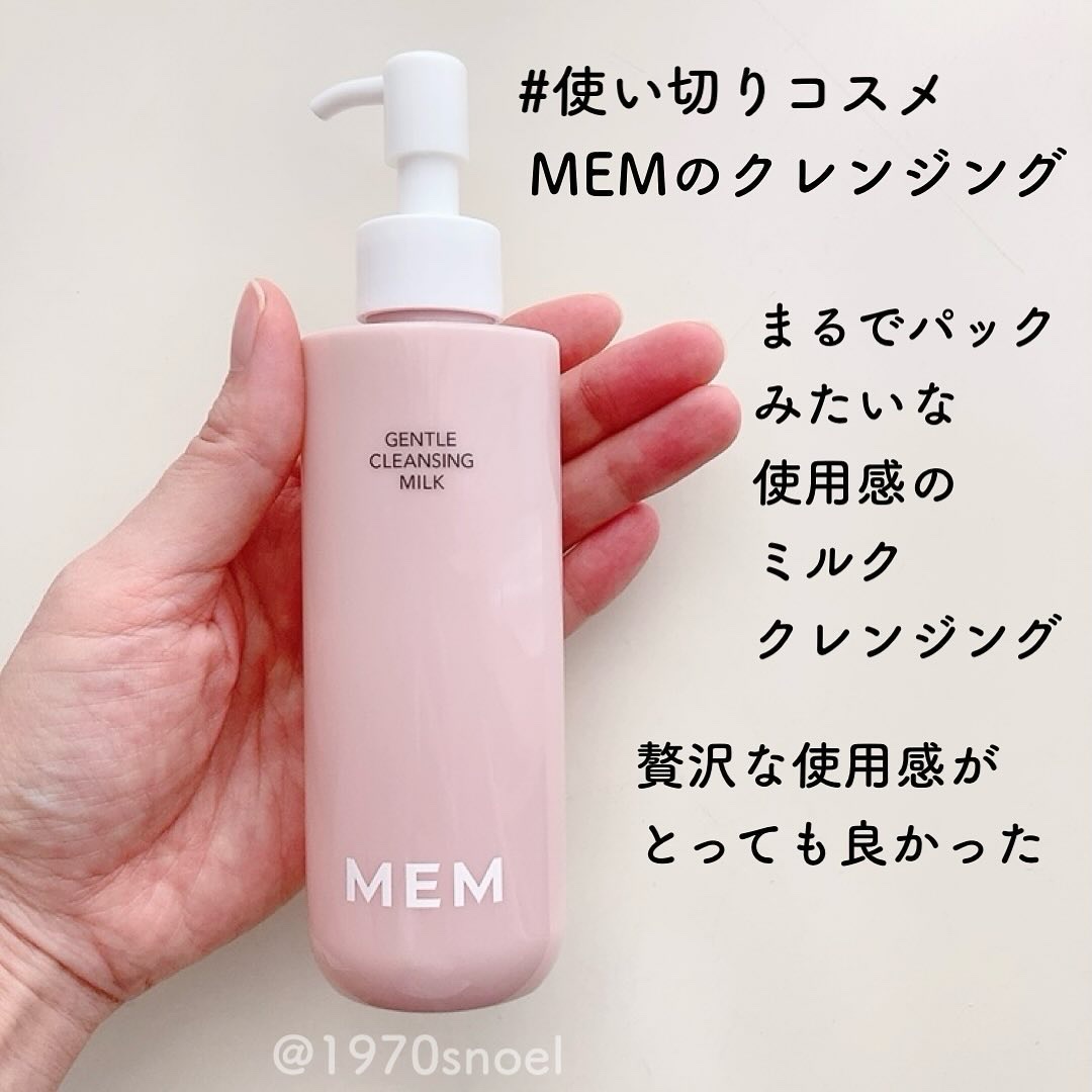 潤浸保湿 泡洗顔料/キュレル/泡洗顔を使ったクチコミ（3枚目）