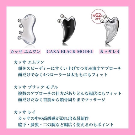 ReFa for BODY/ReFa/ボディローラーを使ったクチコミ(3枚目)