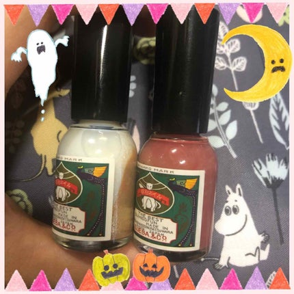 胡粉ネイル 和色シリーズ/上羽絵惣/マニキュアを使ったクチコミ(2枚目)