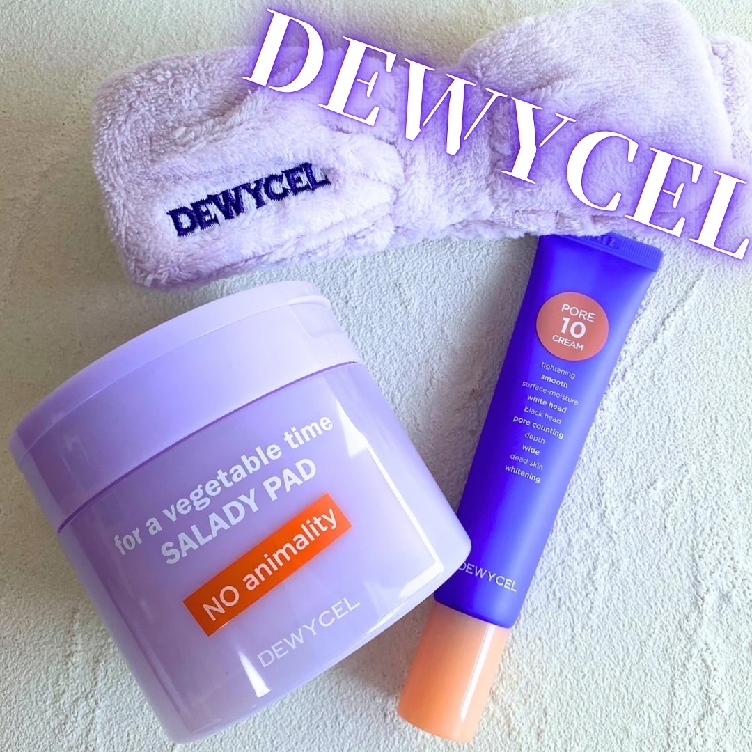 ポアーテンクリーム/DEWYCEL/化粧下地を使ったクチコミ（1枚目）