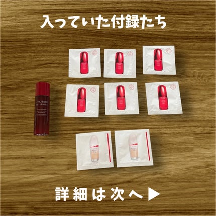 VOCE 2024年12月号 通常版/VoCE (ヴォーチェ)/雑誌を使ったクチコミ(3枚目)