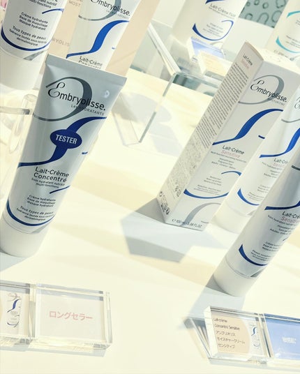 アンブリオリス イドラクリーム ライト/アンブリオリス/フェイスクリームを使ったクチコミ(5枚目)