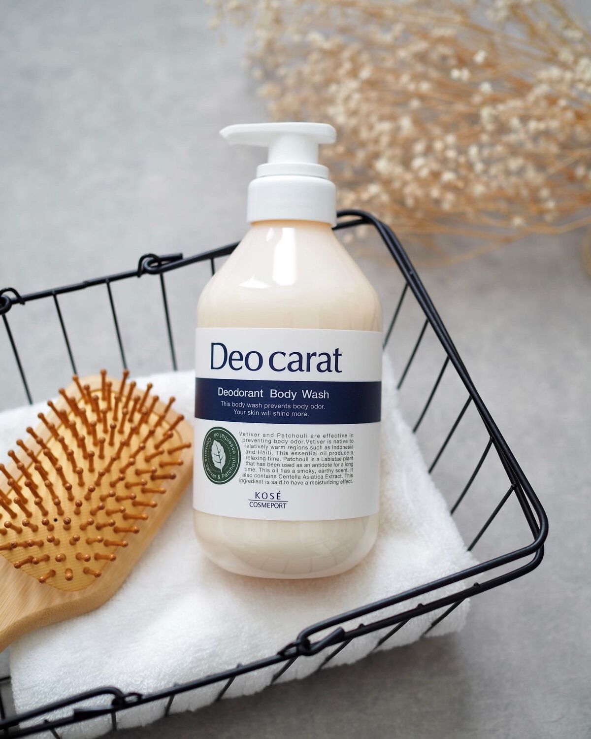 デオカラット 薬用ボディウォッシュ/デオカラット/ボディソープを使ったクチコミ(1枚目)