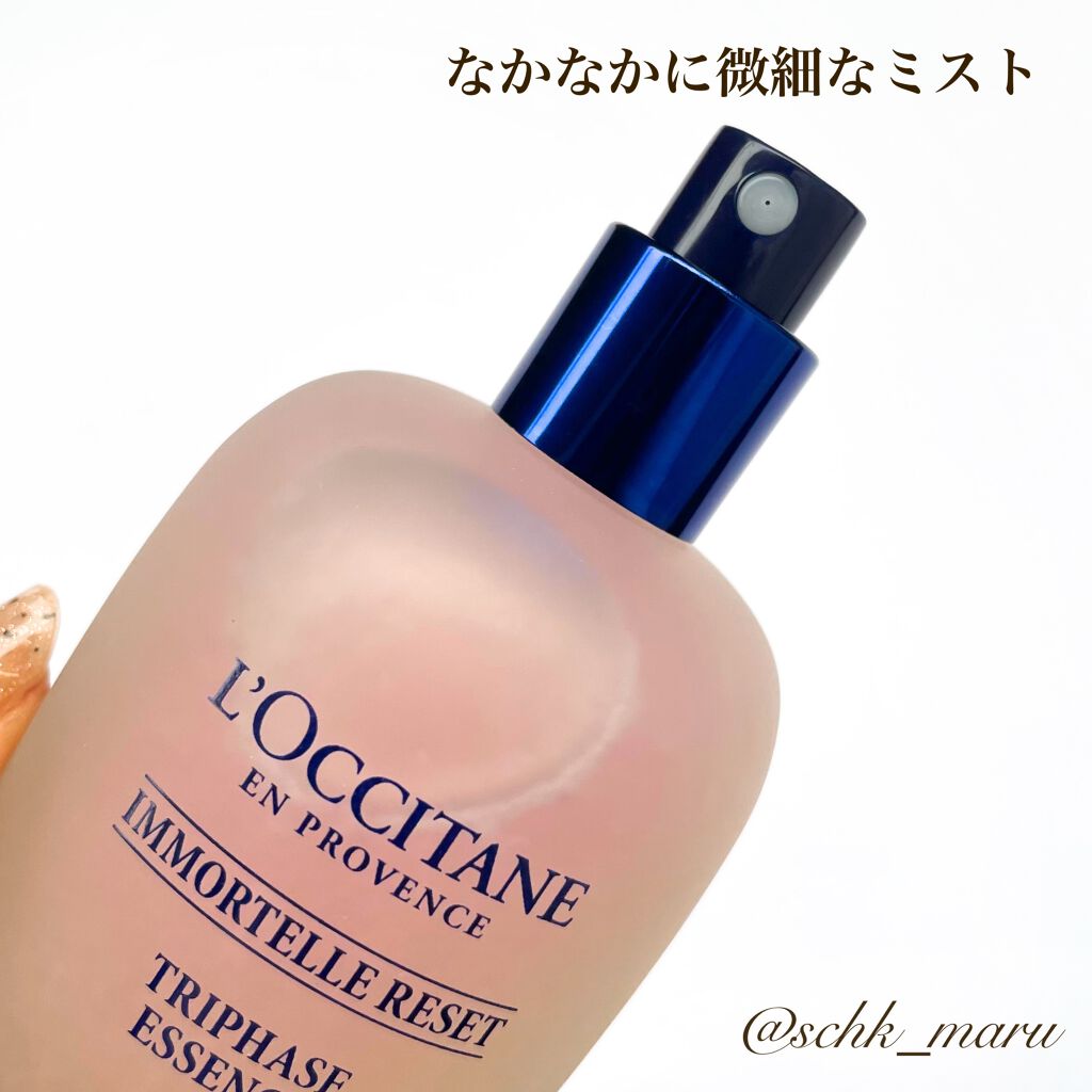 イモーテル リセットトリプルエッセンス/L'OCCITANE/ミスト状化粧水を使ったクチコミ(6枚目)