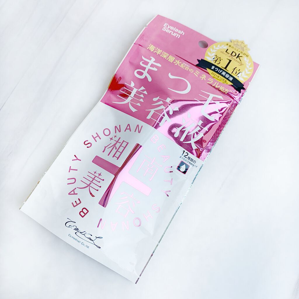 湘南美容まつ毛美容液/Co-medical+/まつげ美容液を使ったクチコミ(1枚目)