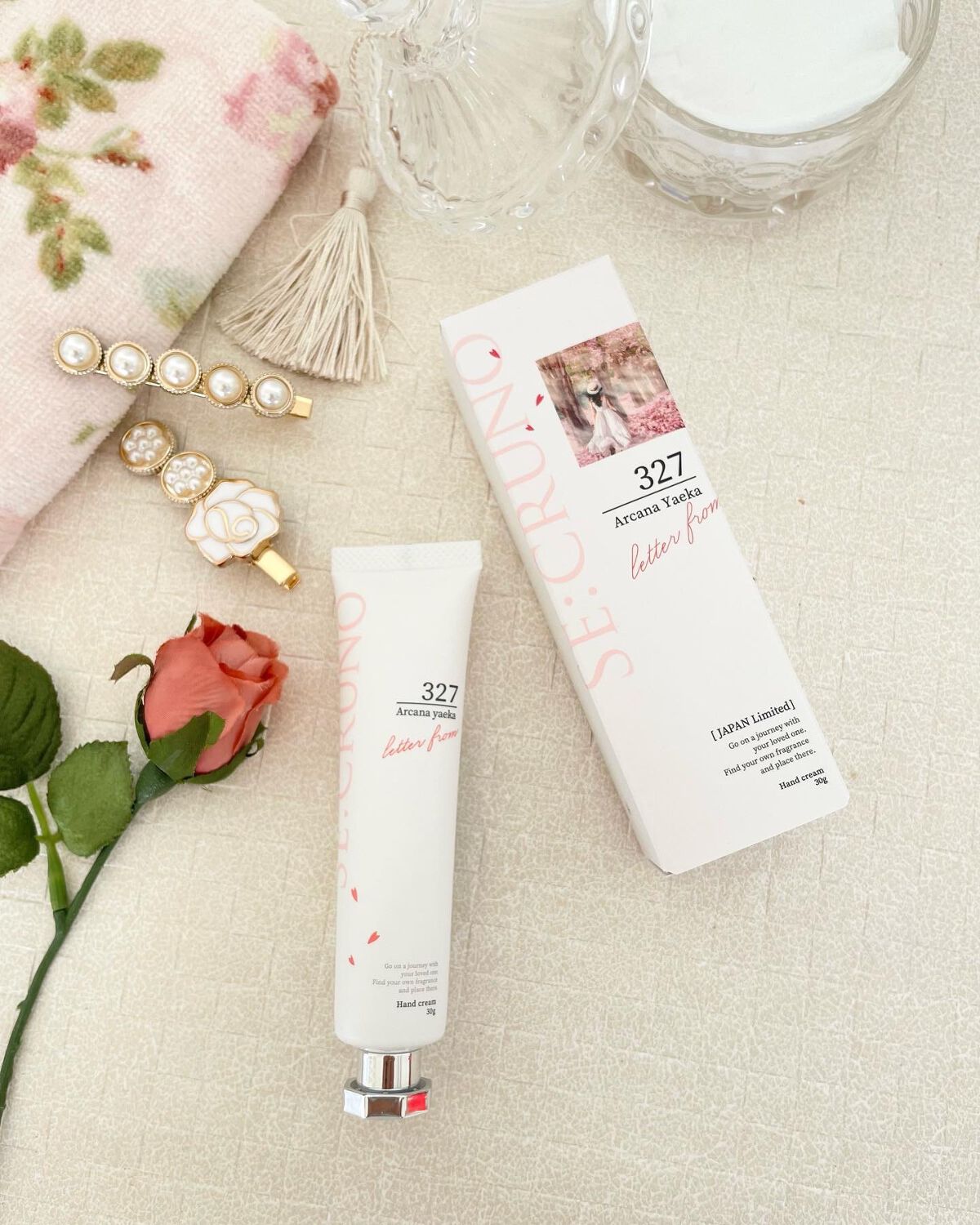 ハンドクリーム アルカナヤエカ327 /SE:CRUNO/ハンドクリームを使ったクチコミ（1枚目）