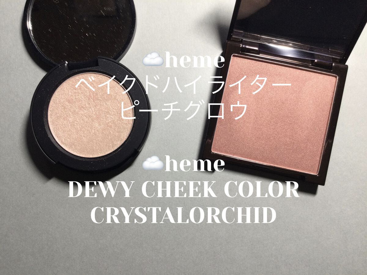 アイブロウキーパー （初回限定版）04 ハスキーグレー/コフレドール/パウダーアイブロウを使ったクチコミ（3枚目）