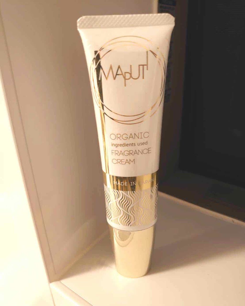 オーガニックフレグランスバストクリーム/MAPUTI/バスト・ヒップケアを使ったクチコミ（1枚目）