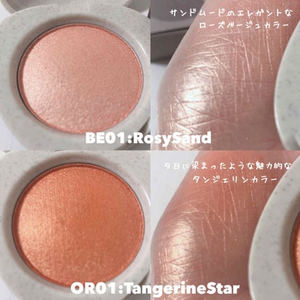 プリズムライトブラッシャー/the SAEM/パウダーチークを使ったクチコミ(3枚目)