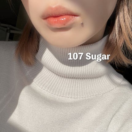 フルーティーグラムティント/Laka/リップティントを使ったクチコミ(7枚目)