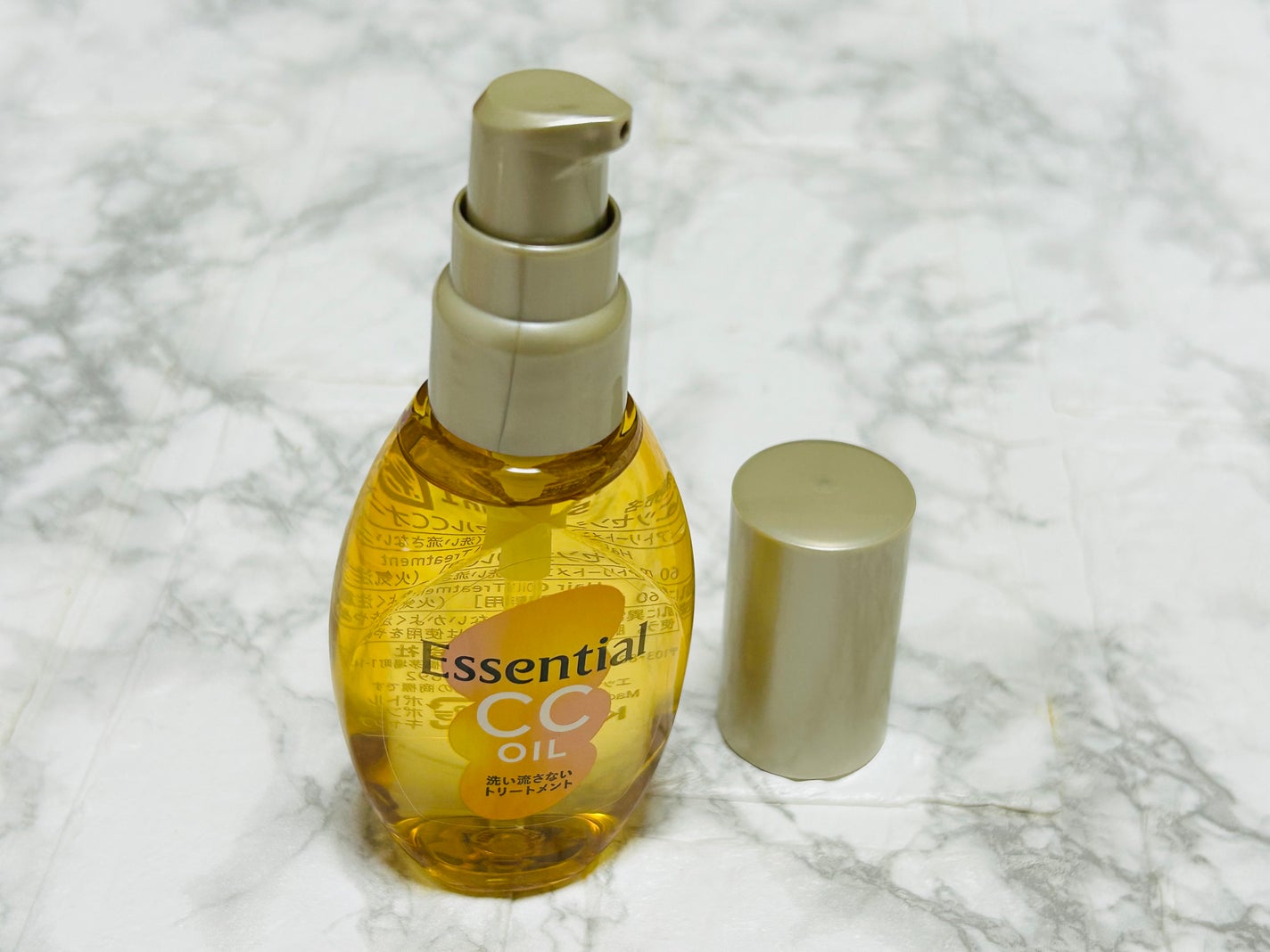 CCオイル/エッセンシャル/ヘアオイルを使ったクチコミ(2枚目)