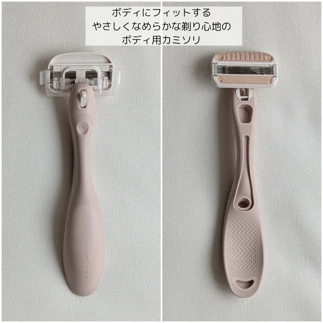 miness わき用カミソリ/貝印/シェーバーを使ったクチコミ(2枚目)