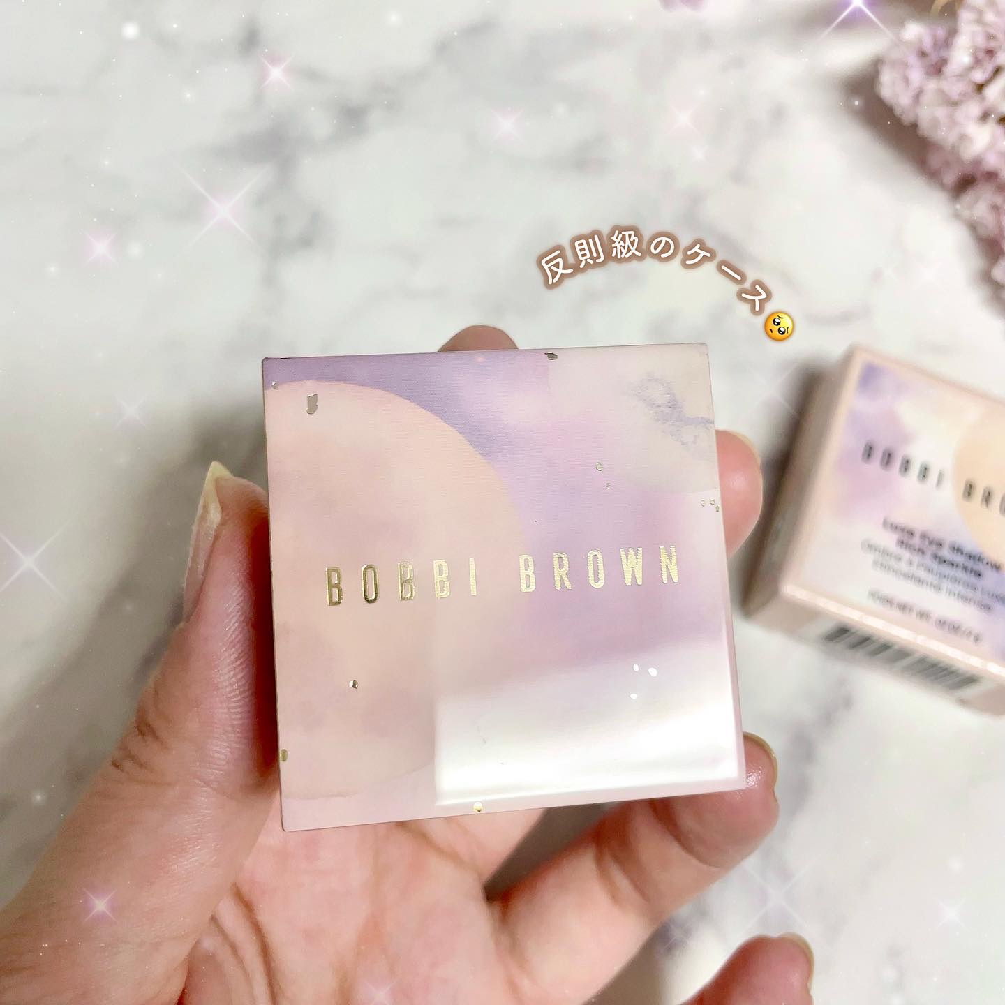 リュクスアイシャドウ L29 ソーラーウィンド(リッチ スパークル) /BOBBI BROWN/単色アイシャドウを使ったクチコミ（3枚目）