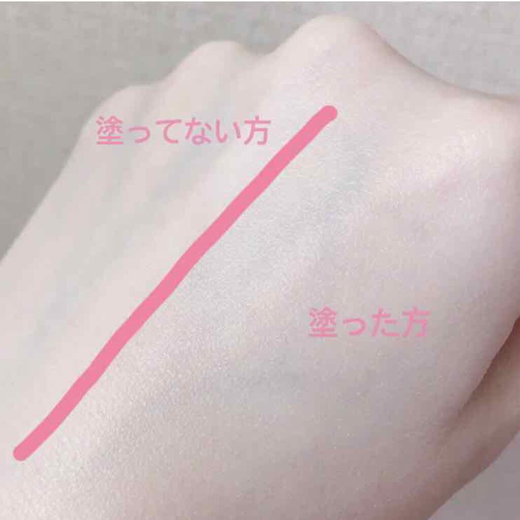 トーンアップベース/AYURA/化粧下地を使ったクチコミ（3枚目）