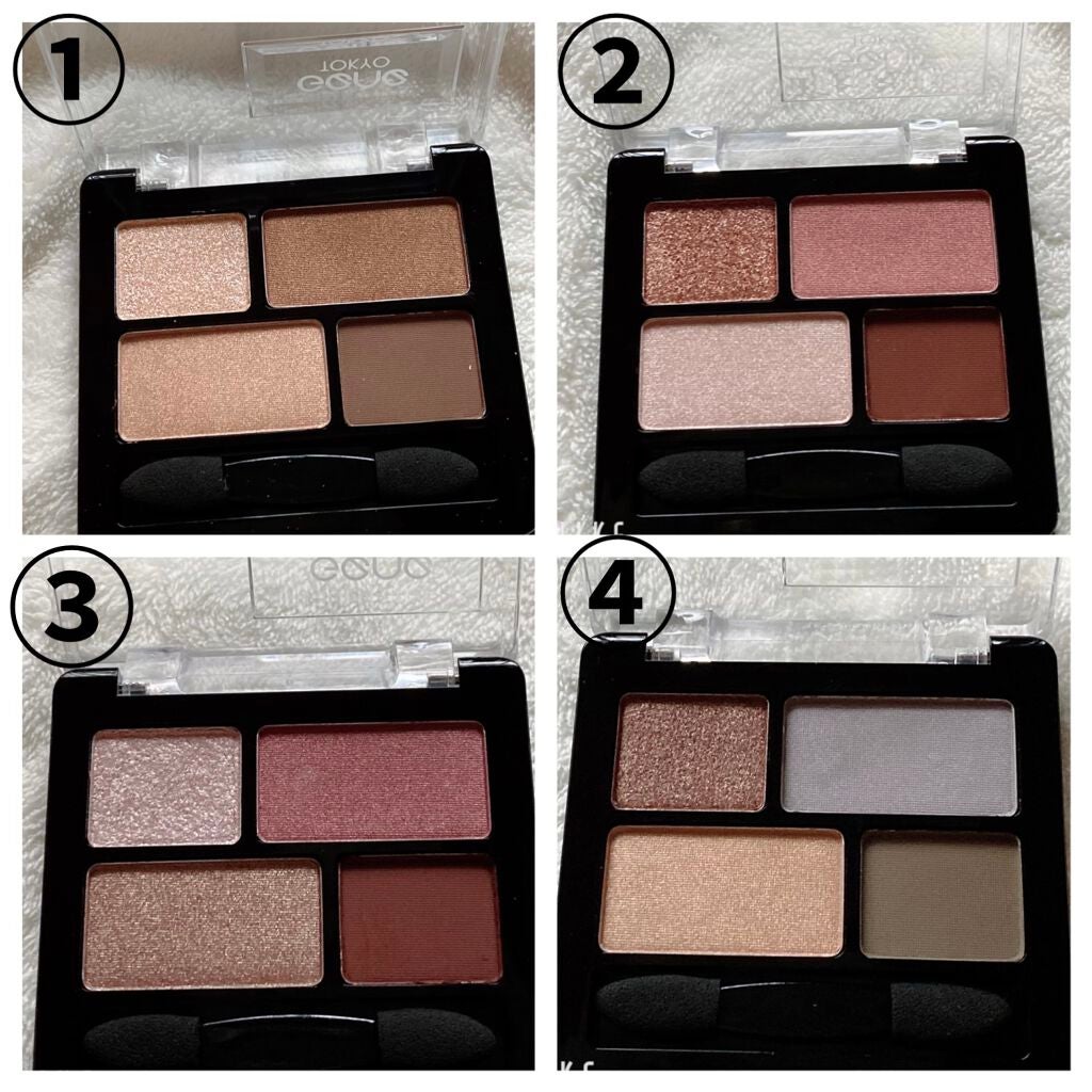 リラクシーアイシャドウ/GENE TOKYO/アイシャドウパレットを使ったクチコミ(2枚目)