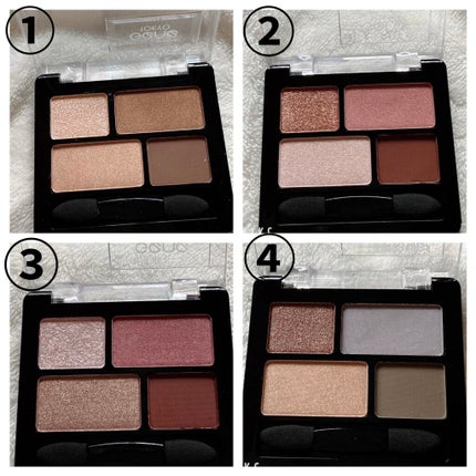 リラクシーアイシャドウ/GENE TOKYO/アイシャドウパレットを使ったクチコミ(2枚目)