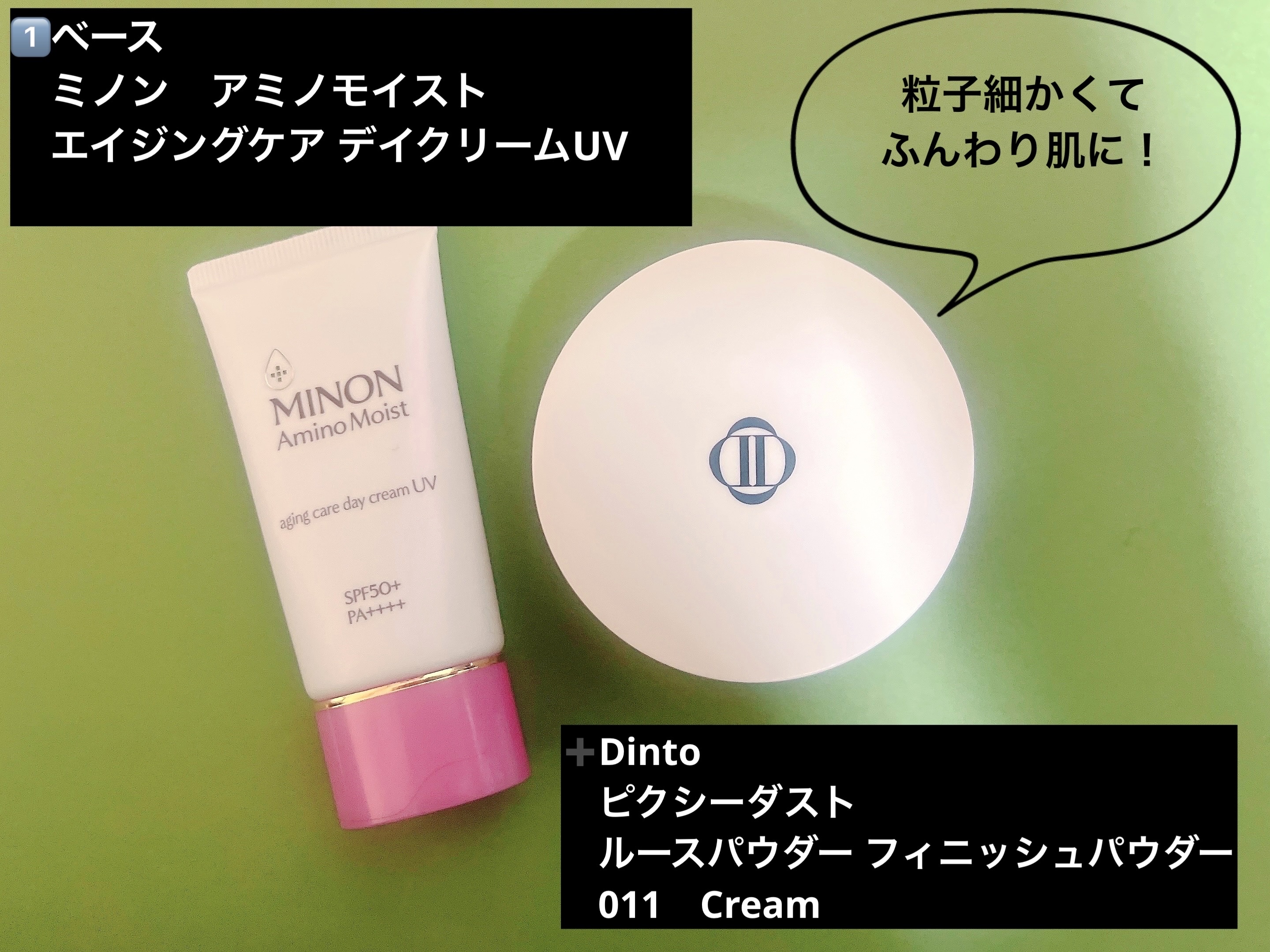 ぽわんチーク/muice/パウダーチークを使ったクチコミ（2枚目）