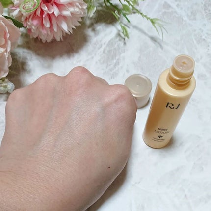 ir_uuy on LIPS 「株式会社山田養蜂場様よりRJトライアルセットお試しさせていただ..」(6枚目)