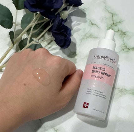 マデカデイリーリペアアンプル/センテリアン24/美容液を使ったクチコミ(4枚目)