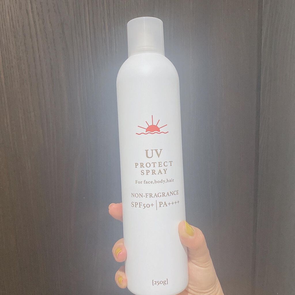 UVカットスプレー CD / ナナラボ