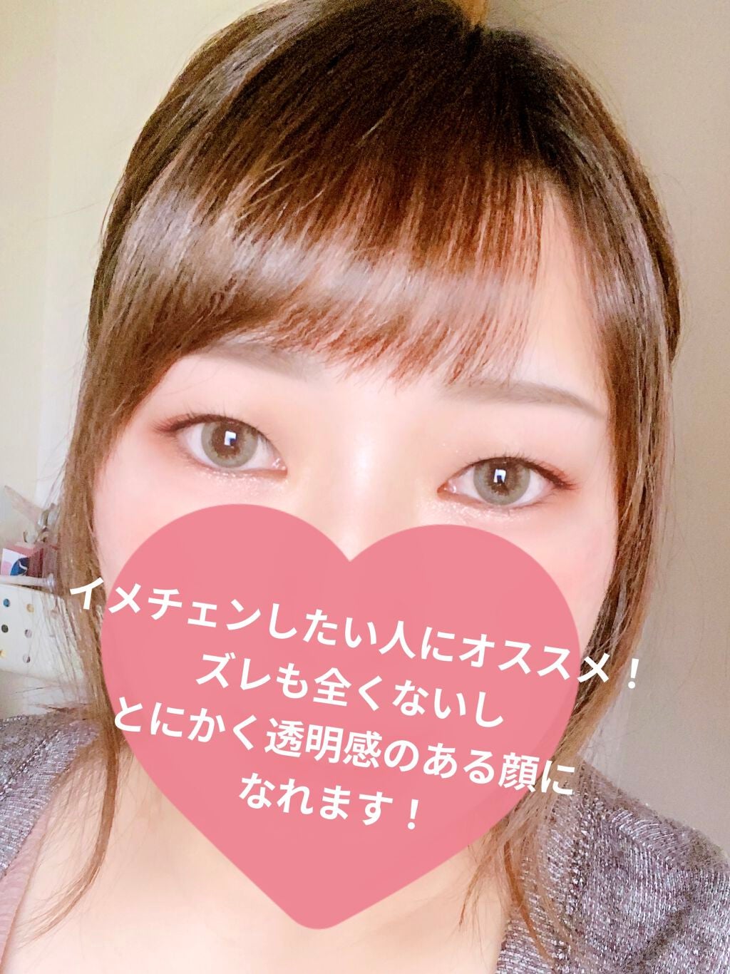 Flurry by colors 1day/Flurry by colors/ワンデー(1DAY)カラコンを使ったクチコミ(5枚目)