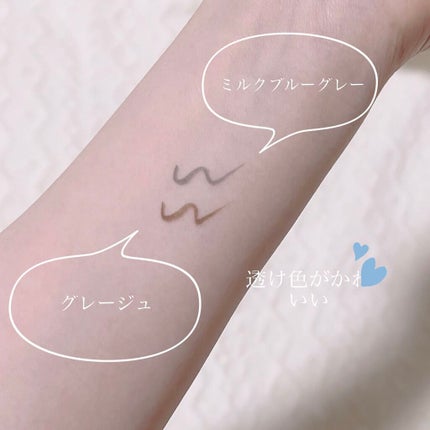 ラスティングリキッドライナー/キャンメイク/リキッドアイライナーを使ったクチコミ(2枚目)