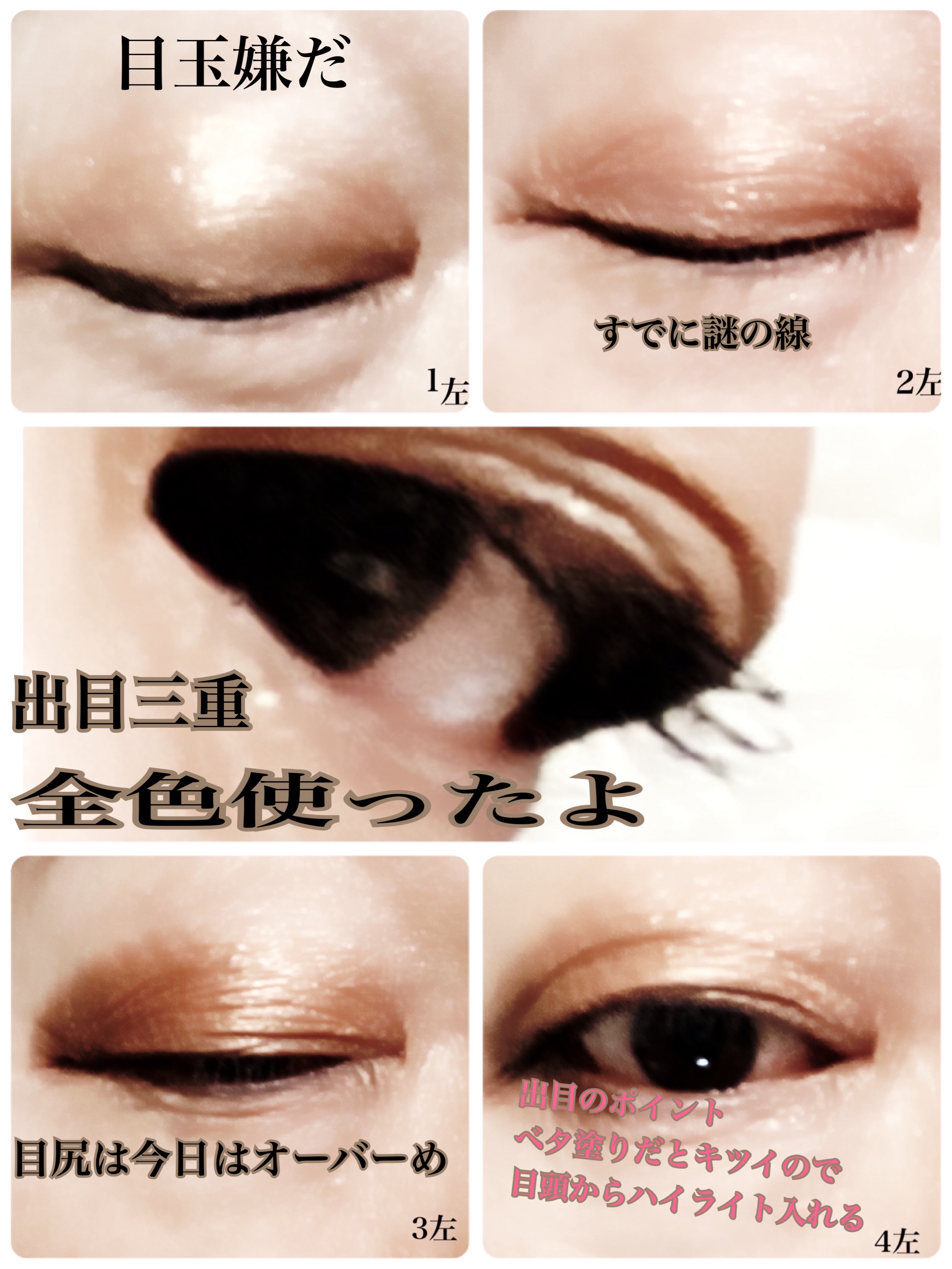 アイ カラー クォード C /TOM FORD BEAUTY/アイシャドウパレットを使ったクチコミ（2枚目）