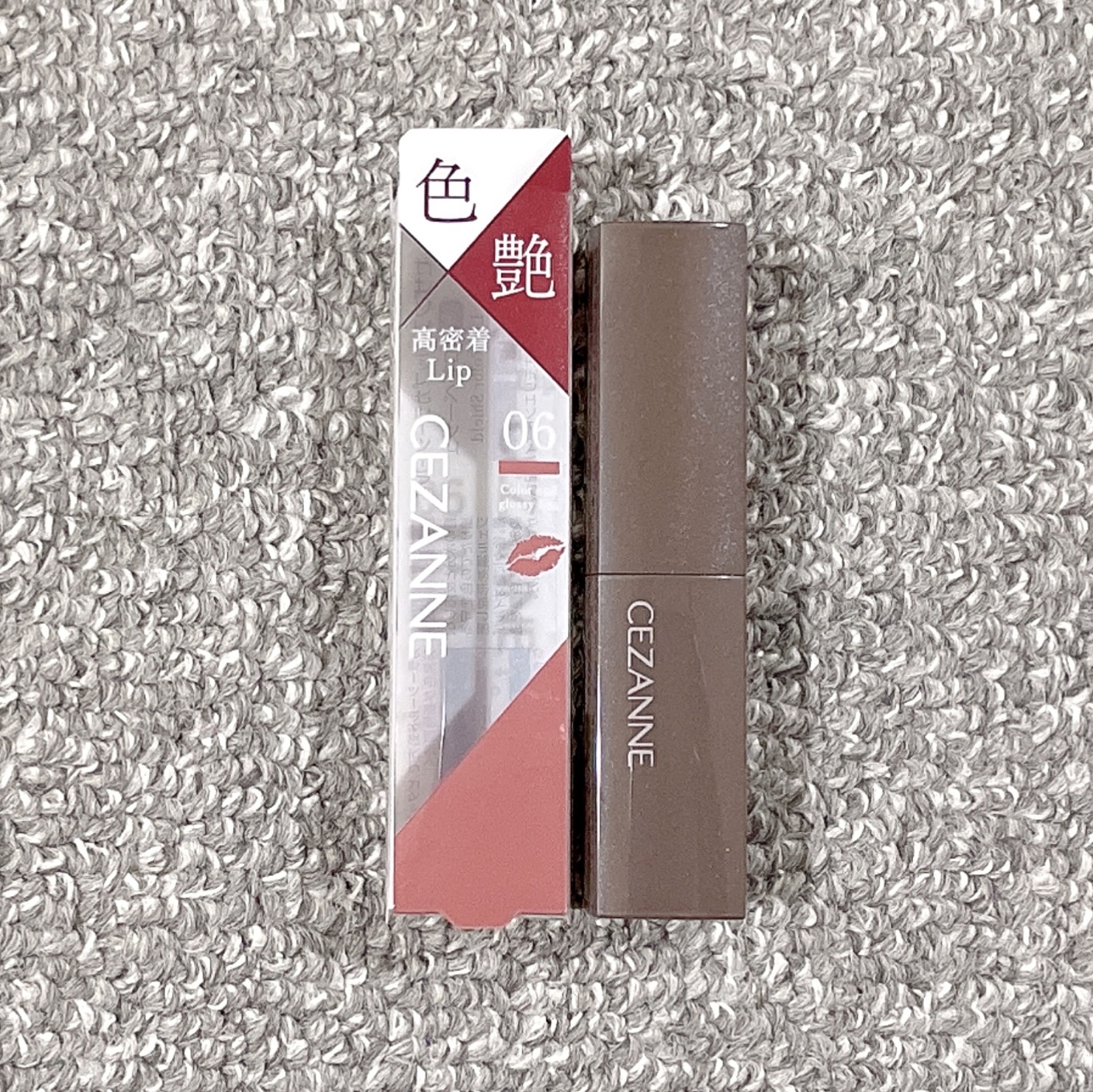 リップカラーシールド/CEZANNE/口紅を使ったクチコミ（2枚目）