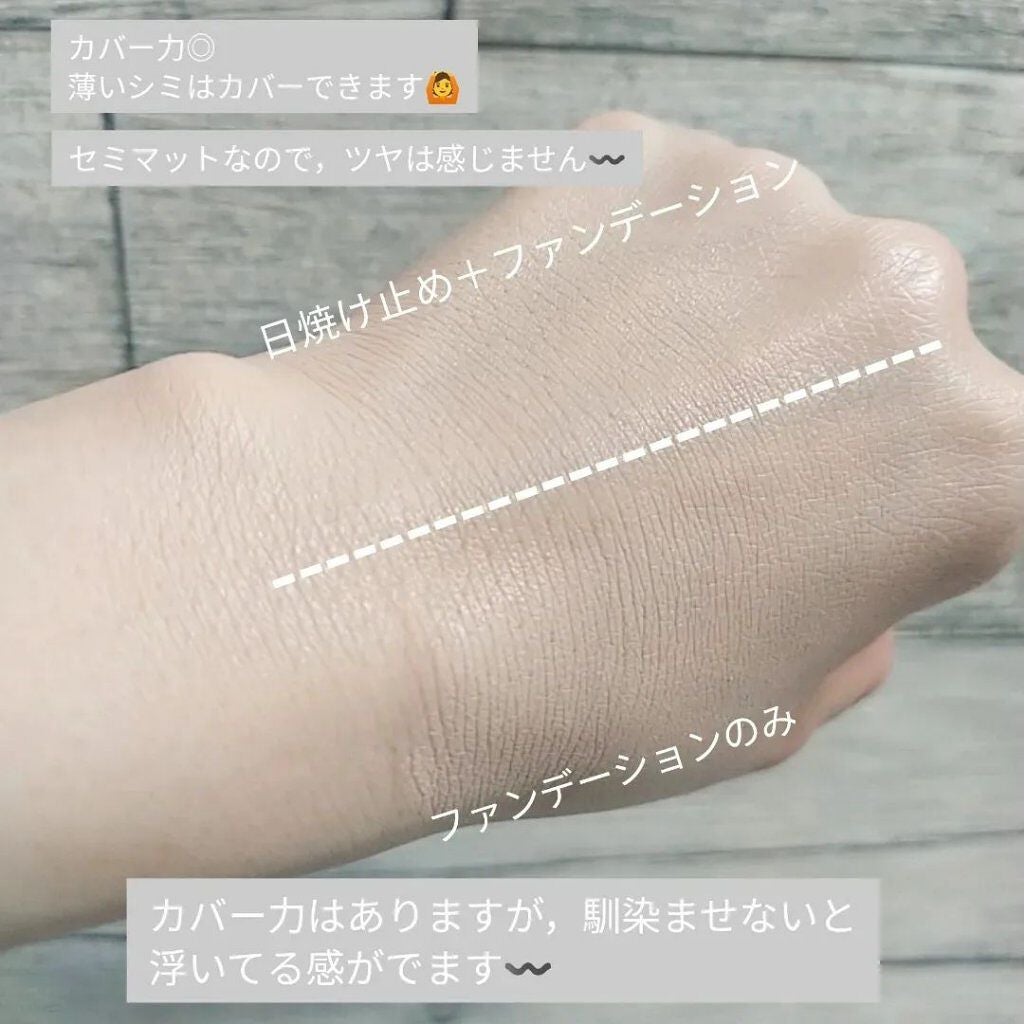 코코│COCO on LIPS 「【SulwhasooPerfectingCushionCous..」(6枚目)