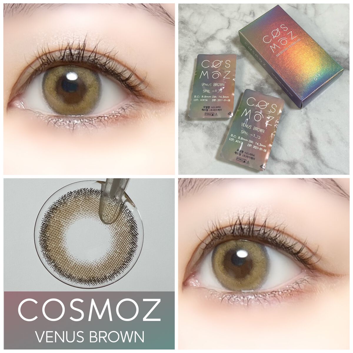 Cosmoz/otr/カラーコンタクトレンズを使ったクチコミ(1枚目)