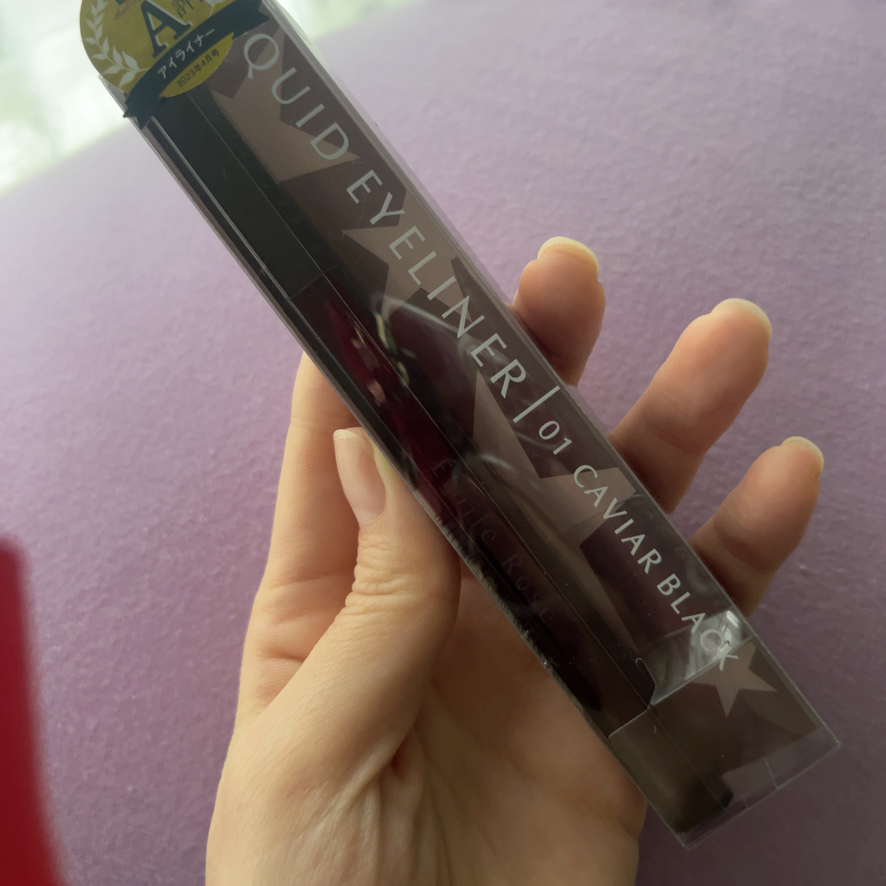 アイライナー 01 キャビアブラック/Étoile Rose/リキッドアイライナーを使ったクチコミ（2枚目）
