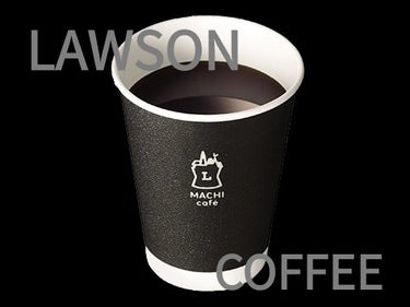 LAWSON (ローソン) コーヒー のクチコミ「LAWSONローソンコーヒー
✼••┈┈••✼••┈┈••✼••┈┈••✼••┈┈••✼
みな.....」（1枚目）