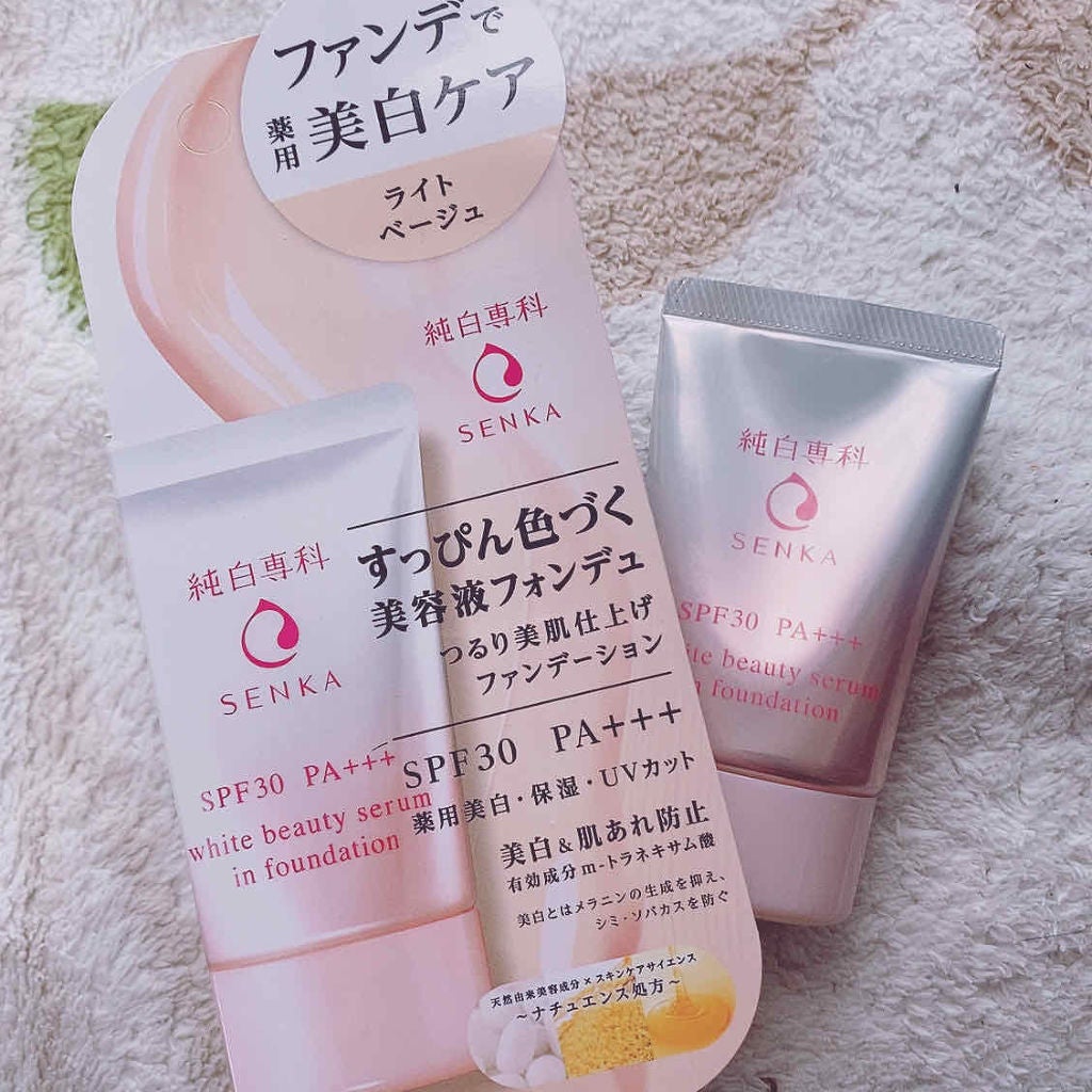 純白専科 すっぴん色づく美容液フォンデュ/SENKA(専科)/リキッドファンデーションを使ったクチコミ(2枚目)