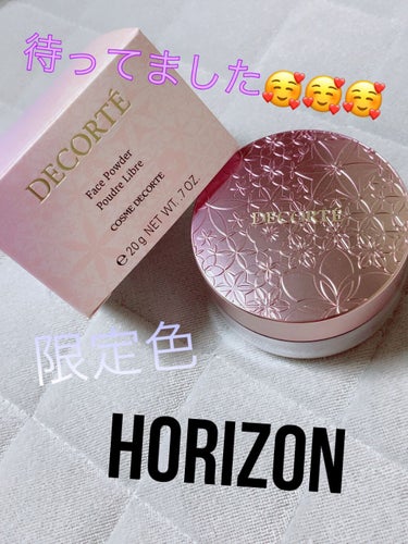 フェイスパウダー 101 horizon/DECORTÉ/ルースパウダーを使ったクチコミ（1枚目）