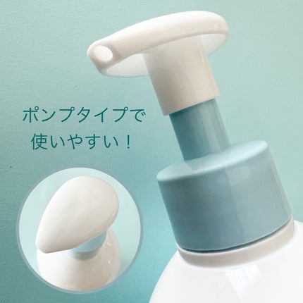 セラミエイド 薬用スキンミルク/セラミエイド/ボディミルクを使ったクチコミ(3枚目)