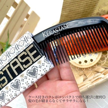 DP マスク オレオリラックス/ケラスターゼ/ヘアマスク・ヘアパックを使ったクチコミ(6枚目)