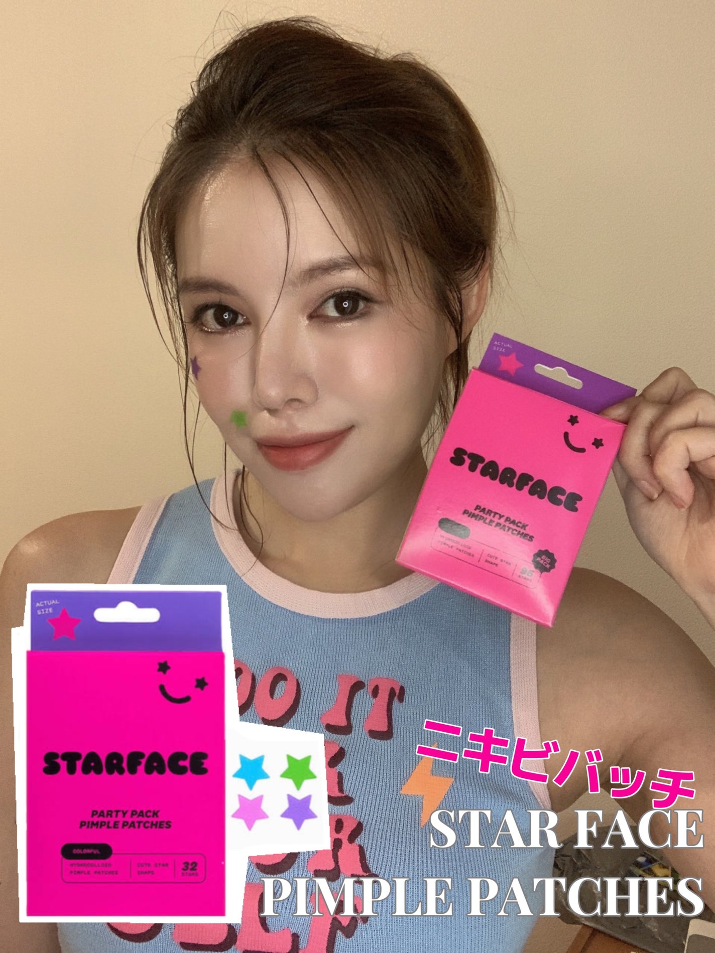 ♏️reika-conya on LIPS 「「Starface」は、2019年にニューヨークでスタートした..」(1枚目)
