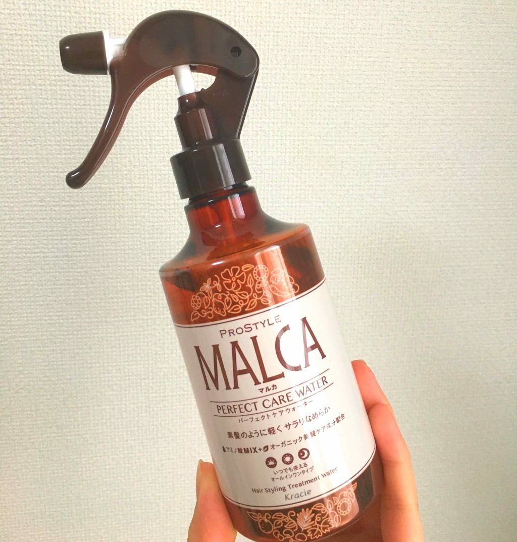 パーフェクトケアウォーター/プロスタイル マルカ/ヘアミストを使ったクチコミ（1枚目）