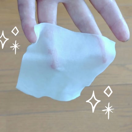 ウォンジョンヨ モイストアップレディスキンパック N/Wonjungyo/シートマスク・パックを使ったクチコミ(4枚目)