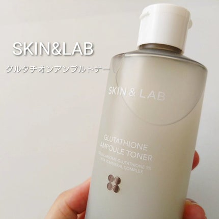 グルタチオンアンプルトナー/SKIN&LAB/化粧水を使ったクチコミ(1枚目)