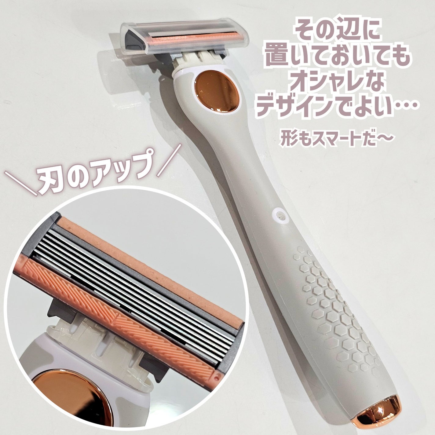 サロンプラス エンザイム ボディ シェービングエマルジョン/サロンプラス/ムダ毛ケアを使ったクチコミ(6枚目)