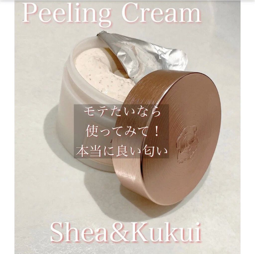 シア＆ククイ ピーリングボディクリーム/Laline/ボディスクラブを使ったクチコミ（3枚目）