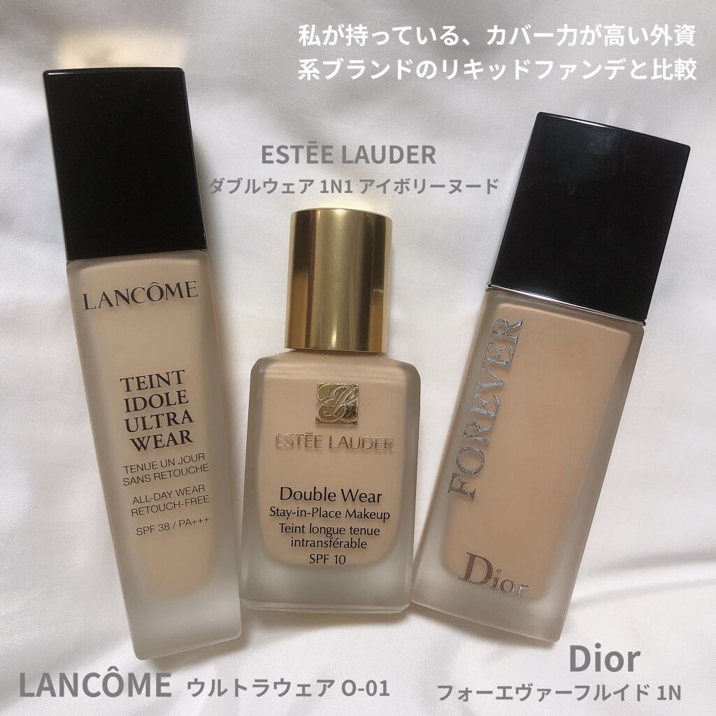 Dior・Lancôme・MACなどファンデーションセット Dior・Lancôme・MACなどファンデーションセット ベースメイク