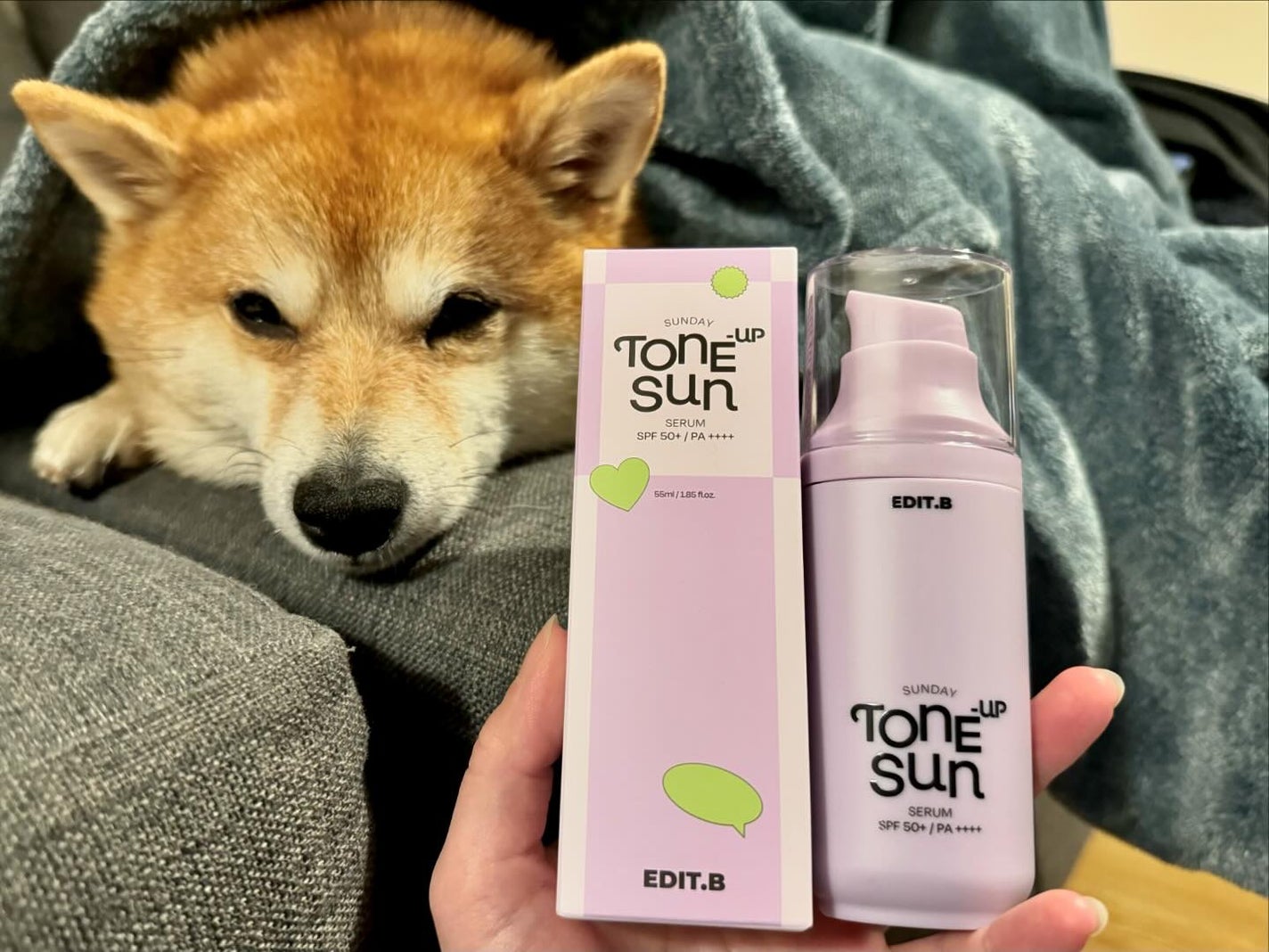 サンデートーンアップサンセラム/EDIT.B/美容液を使ったクチコミ(1枚目)