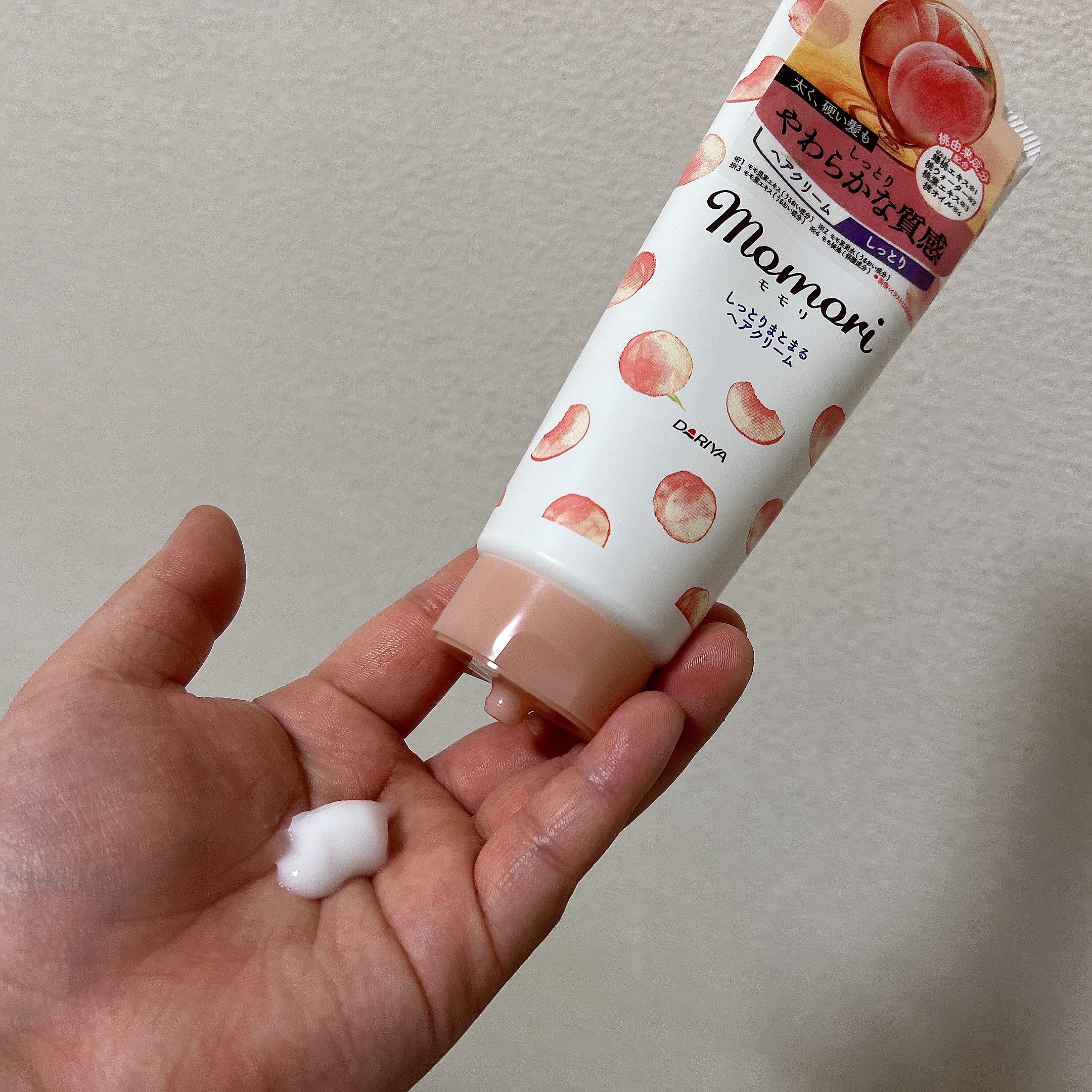 しっとりまとまるヘアクリーム /モモリ/ヘアミルクを使ったクチコミ（2枚目）