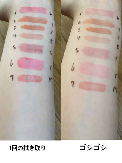 ルージュ ヴォリュプテ シャイン/YVES SAINT LAURENT BEAUTE/口紅を使ったクチコミ(4枚目)